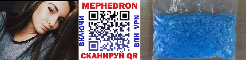 Где купить наркотики Семилуки Cocaine  МЕФ  ГАШИШ  АМФЕТАМИН  Марихуана 