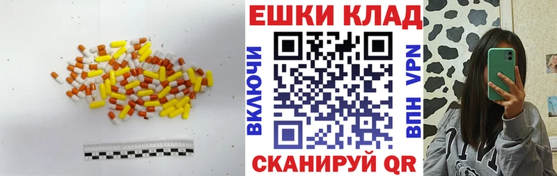 купить  сайты  Семилуки  ЭКСТАЗИ Дубай 
