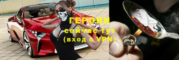 наркотики Баксан