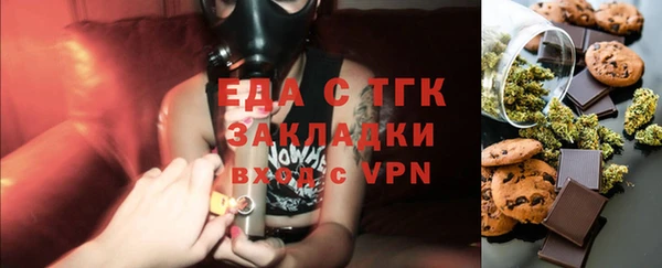 наркотики Баксан