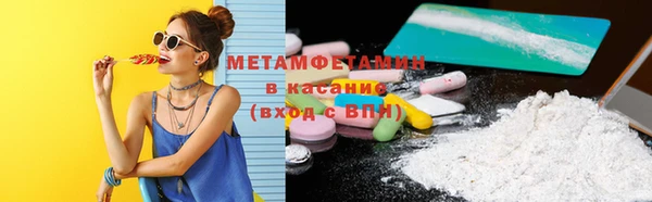 мескалин Балабаново