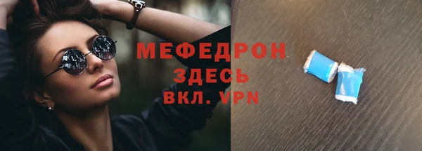 наркотики Баксан