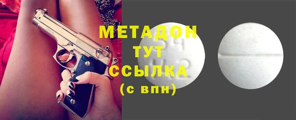 мескалин Балабаново