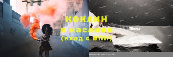 наркотики Баксан