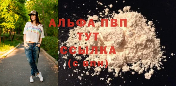 наркотики Баксан