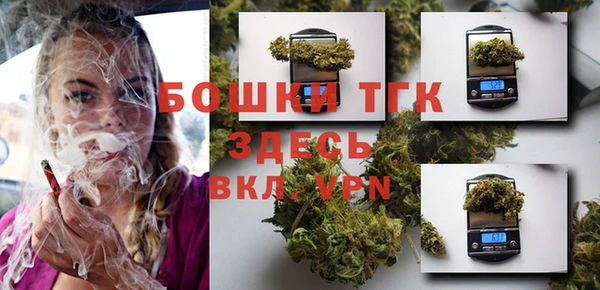 наркотики Баксан