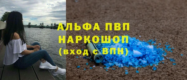 наркотики Баксан