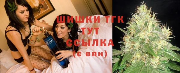 мескалин Балабаново