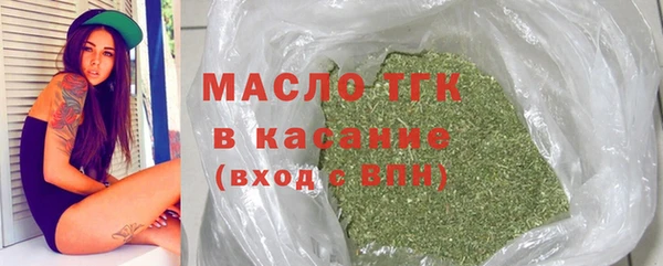 наркотики Баксан