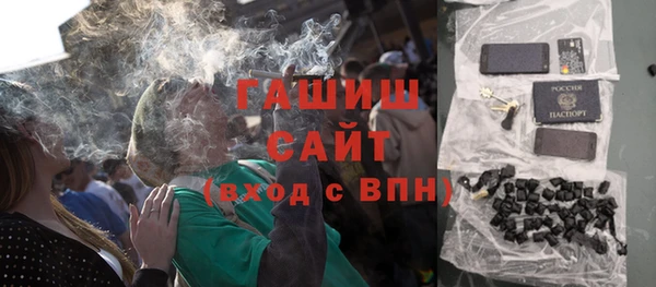 наркотики Баксан