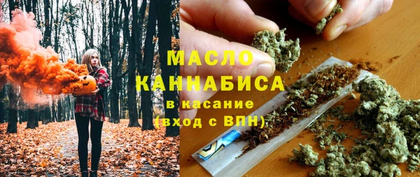 наркотики Баксан