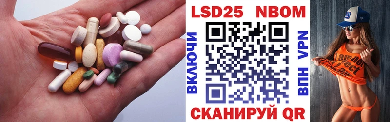 ОМГ ОМГ ссылки  Семилуки  LSD-25 экстази кислота 