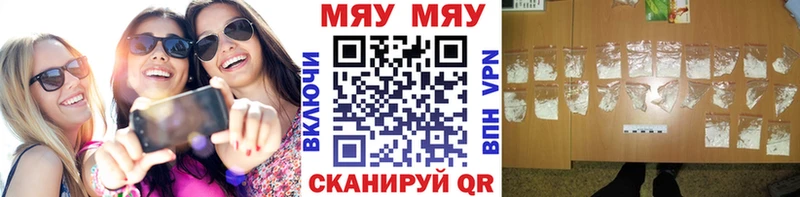 МЕФ мука  Семилуки 