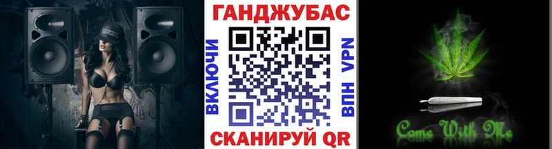 OMG сайт Семилуки Марихуана гибрид